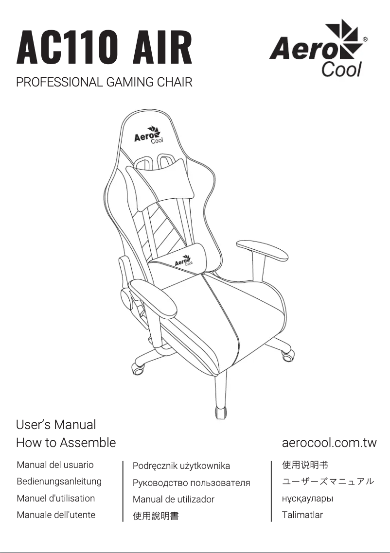 Image de la première page du manuel de l'appareil AC-110 AIR