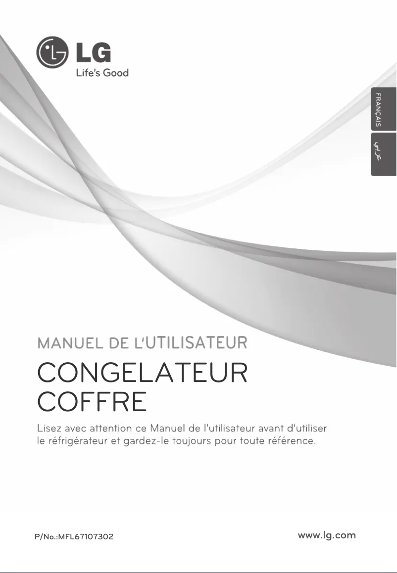 Page 1 de la notice Manuel utilisateur LG GCS235GV