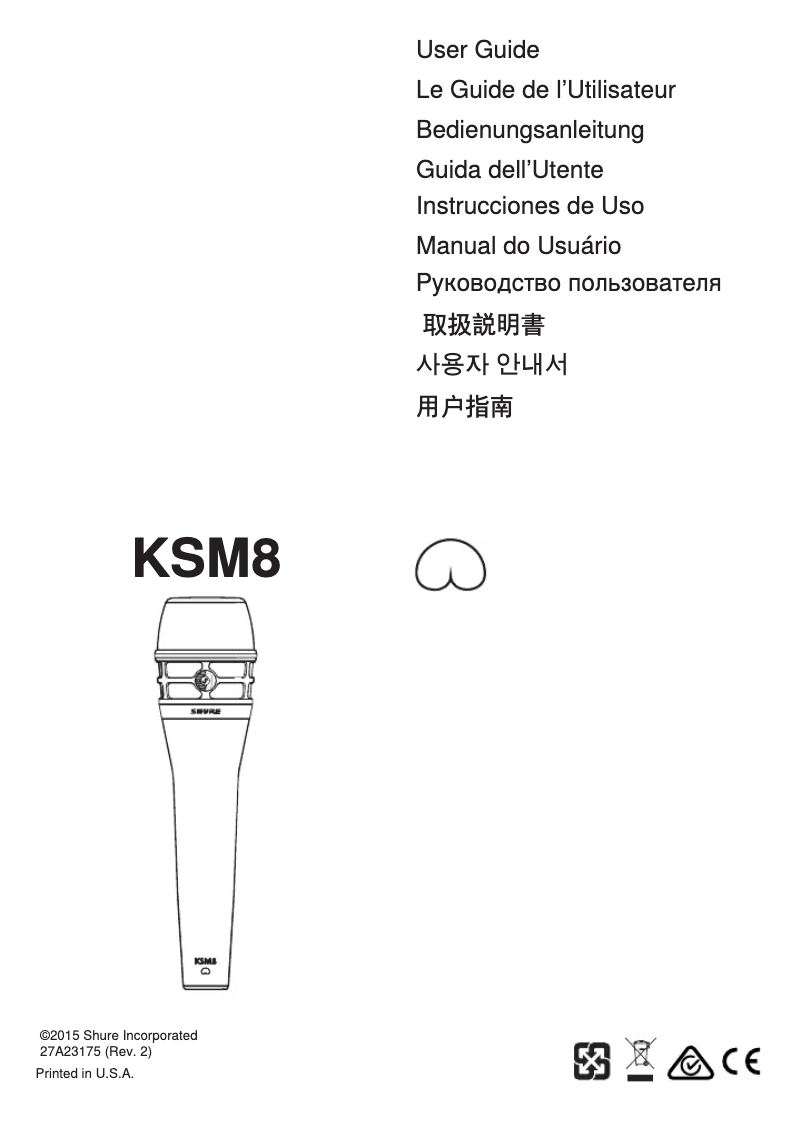 Image de la première page du manuel de l'appareil KSM8