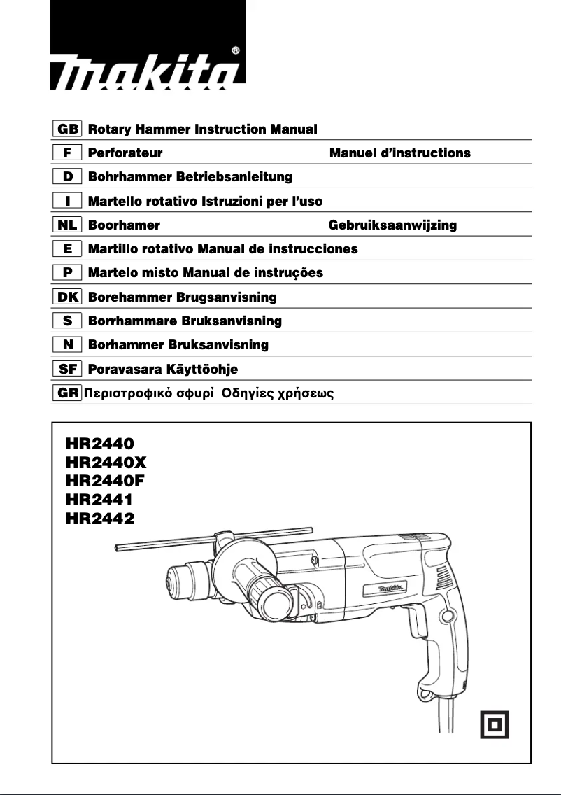 Image de la première page du manuel de l'appareil HR2440X