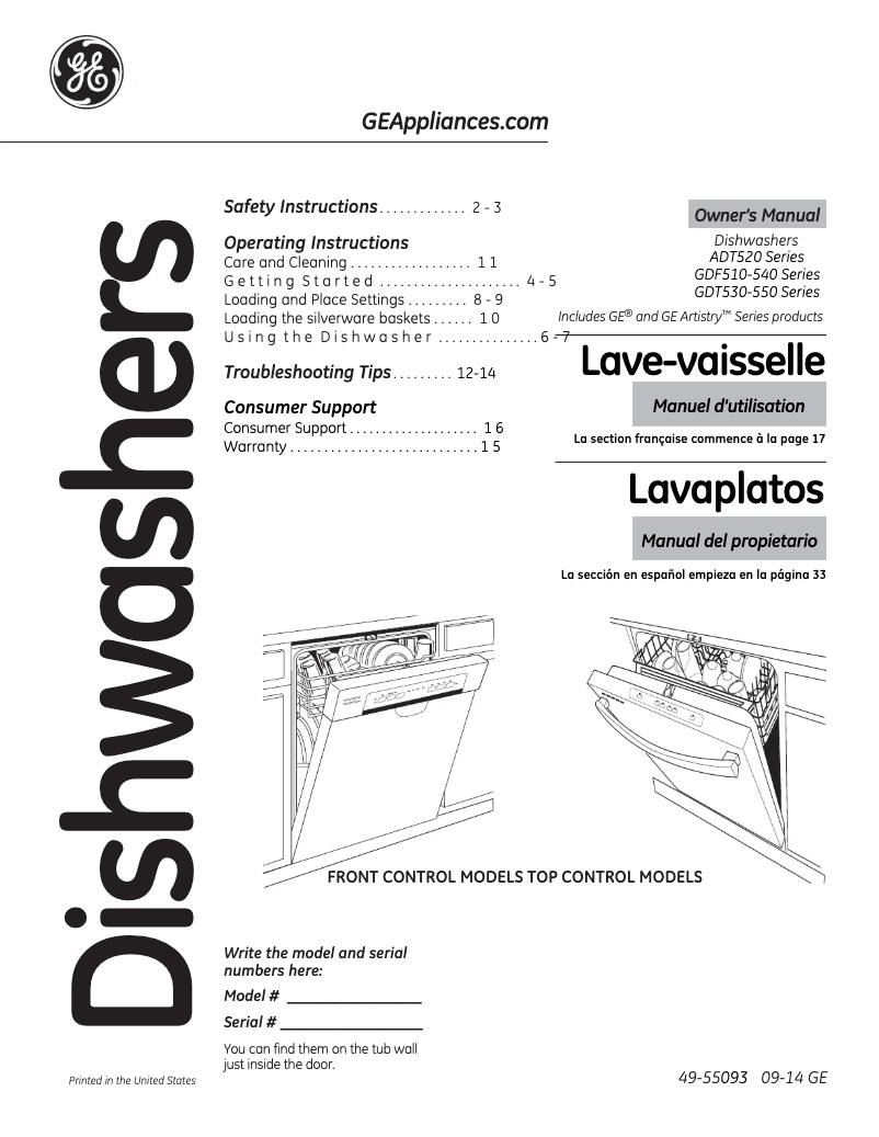 Image de la première page du manuel de l'appareil GDT550HGDBB