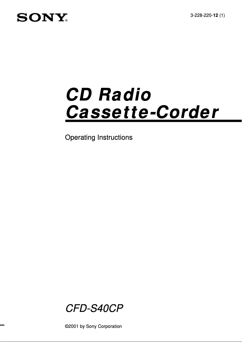 Image de la première page du manuel de l'appareil CFD-S40CP