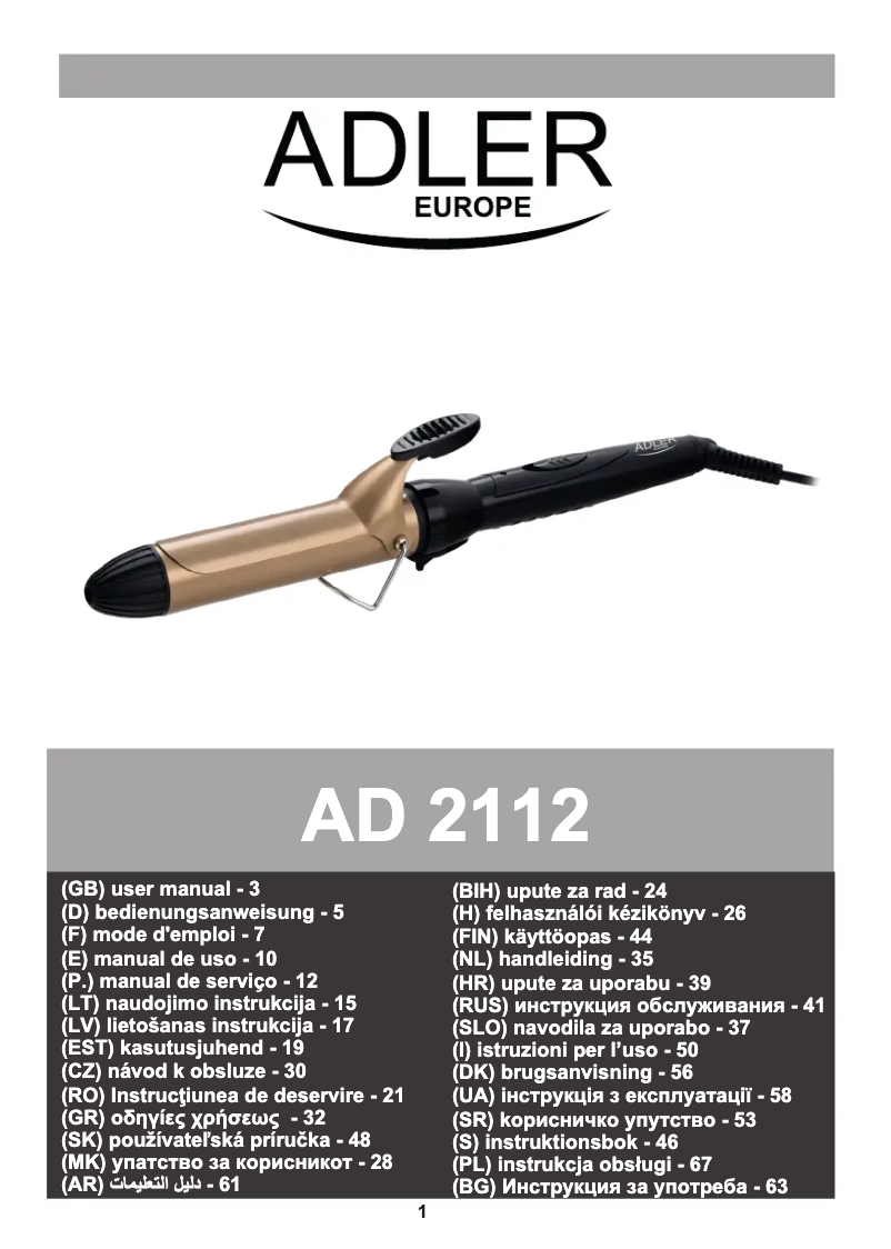 Image de la première page du manuel de l'appareil AD 2112