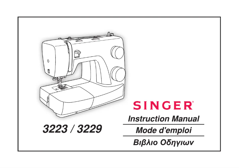 Page 1 de la notice Manuel utilisateur Singer Simple 3223