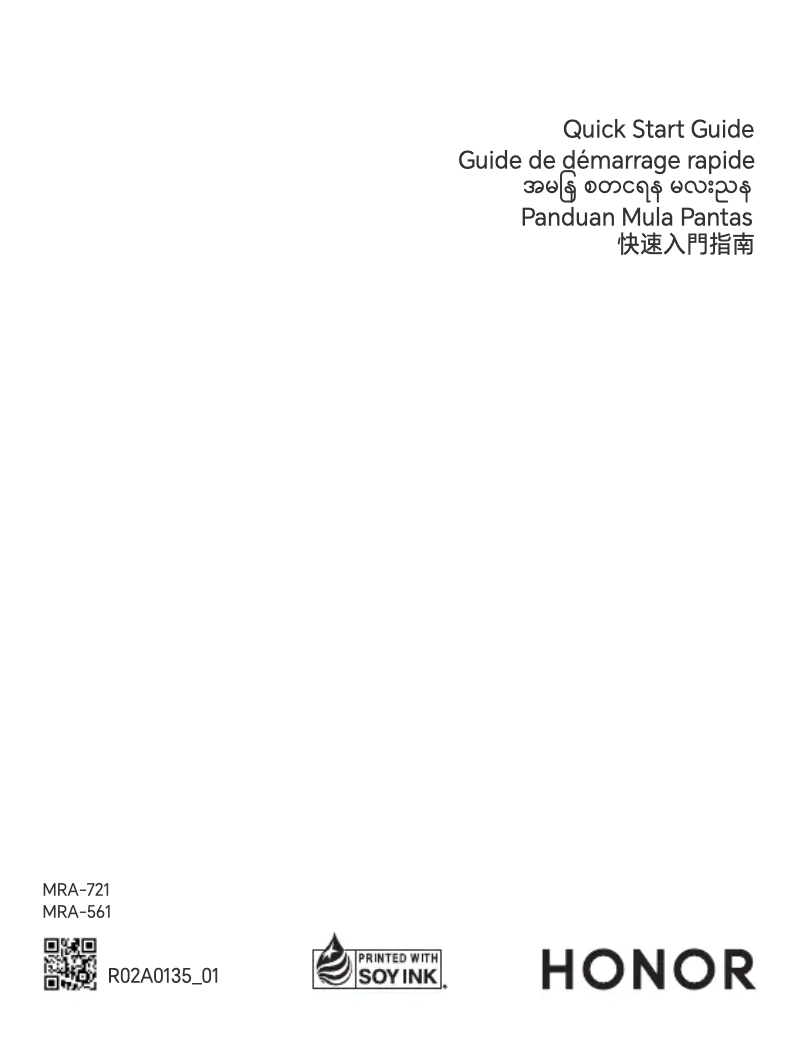 Page 1 de la notice Guide de démarrage rapide Honor MagicBook Art 14