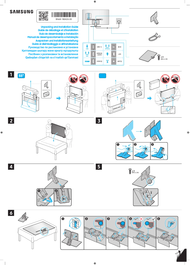 Page 1 de la notice Guide d'installation Samsung TQ55QN95DAT