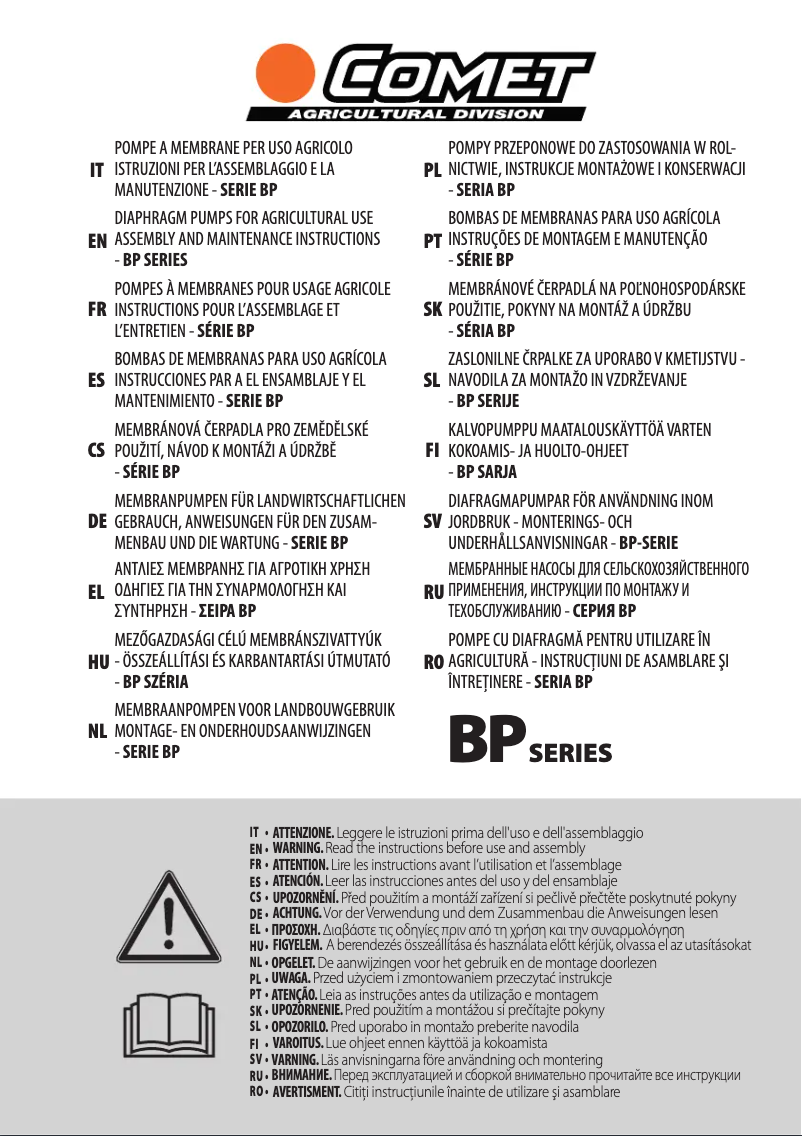 Page 1 de la notice Manuel utilisateur Comet BP 75