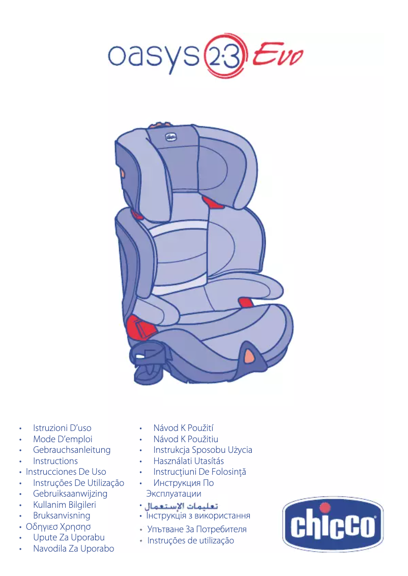 Image de la première page du manuel de l'appareil Oasys 2-3 Evo