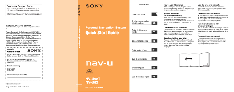Page 1 de la notice Mode d'emploi Sony NV-U82F