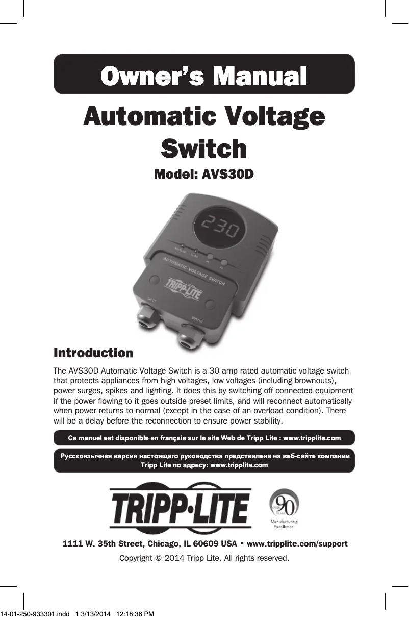 Página 1 del manual Manual de usuario Tripp Lite AVS30D