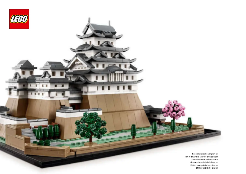 Page n°1 - Manuel utilisateur Lego Architecture 21060