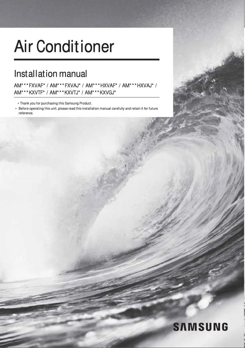 Page 1 de la notice Guide d'installation Samsung AM144FXVAJH