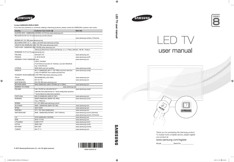 Page 1 de la notice Guide d'installation Samsung UE55F8500ST