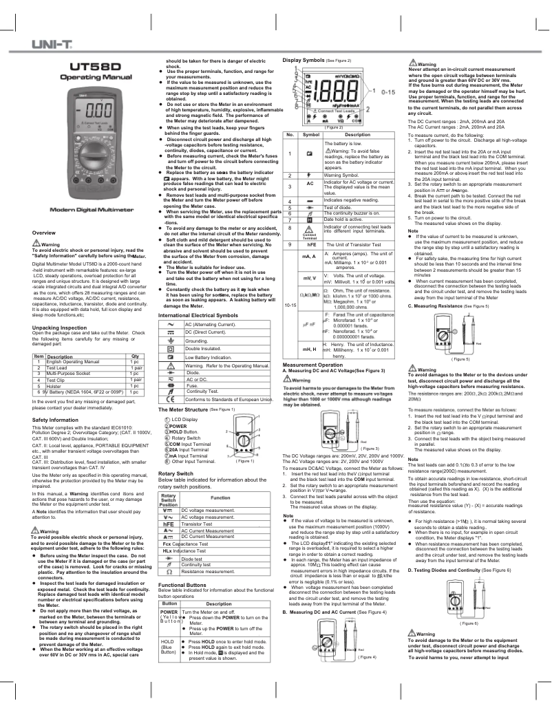 Image de la première page du manuel de l'appareil UT58D