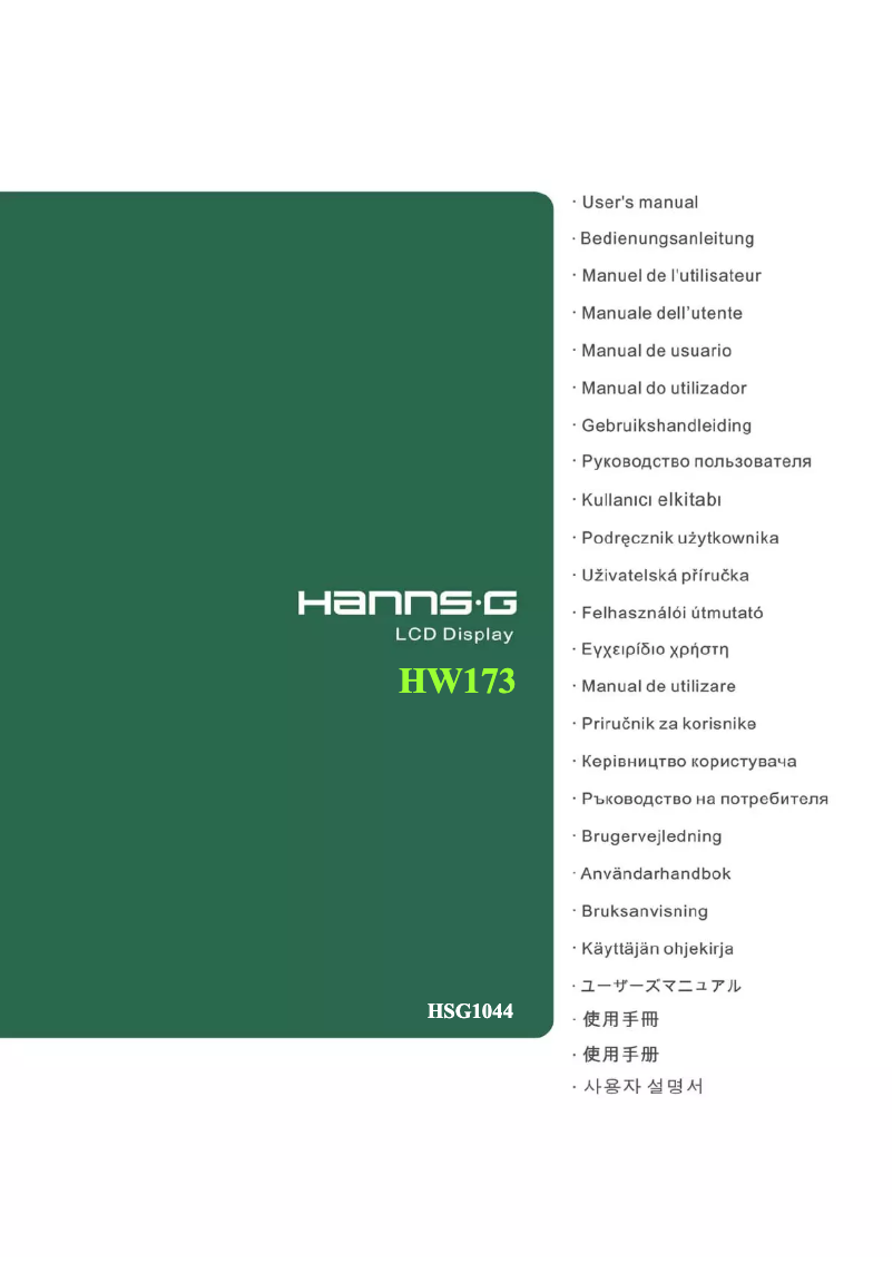 Page n°1 - Manuel utilisateur Hanns.G HW173ABB