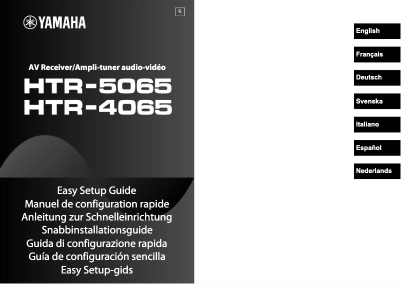 Page n°1 - Manuel utilisateur Yamaha HTR-5065