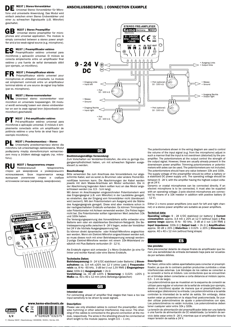 Image de la première page du manuel de l'appareil M237