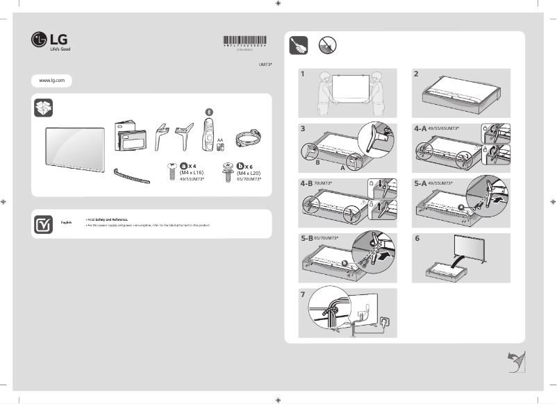 Page 1 de la notice Manuel utilisateur LG 55UM7300PPA