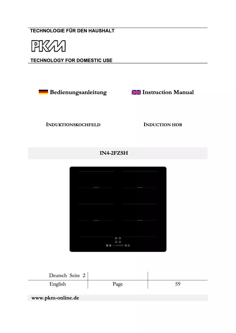Image de la première page du manuel de l'appareil IN4-2FZSH