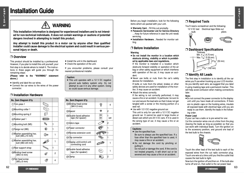 Page 1 de la notice Manuel utilisateur Panasonic CY-VMD9000