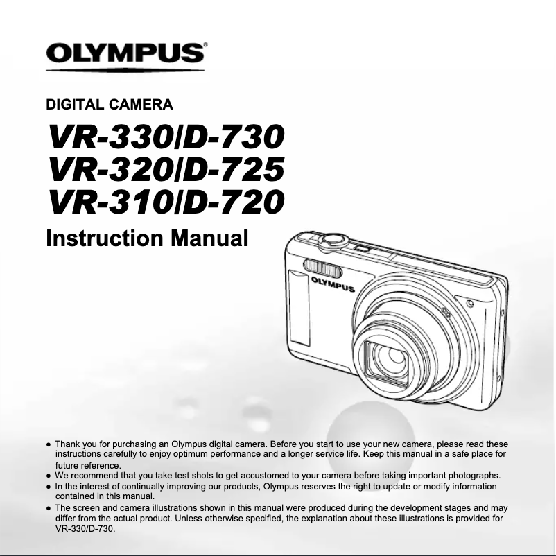 Image de la première page du manuel de l'appareil VR-330