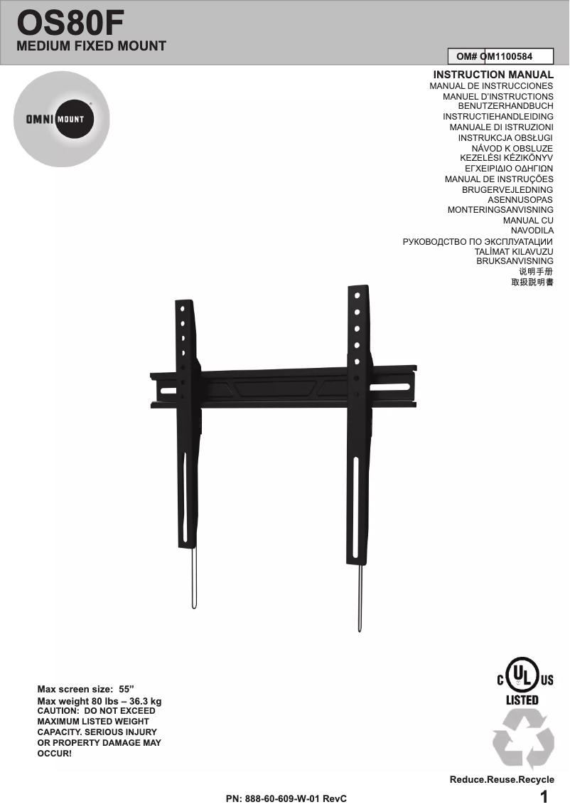 Image de la première page du manuel de l'appareil OS80F