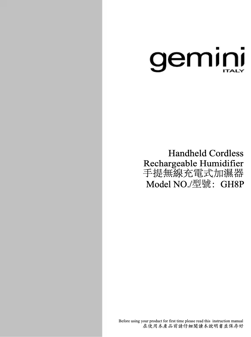 Page n°1 - Manuel utilisateur Gemini GH8P