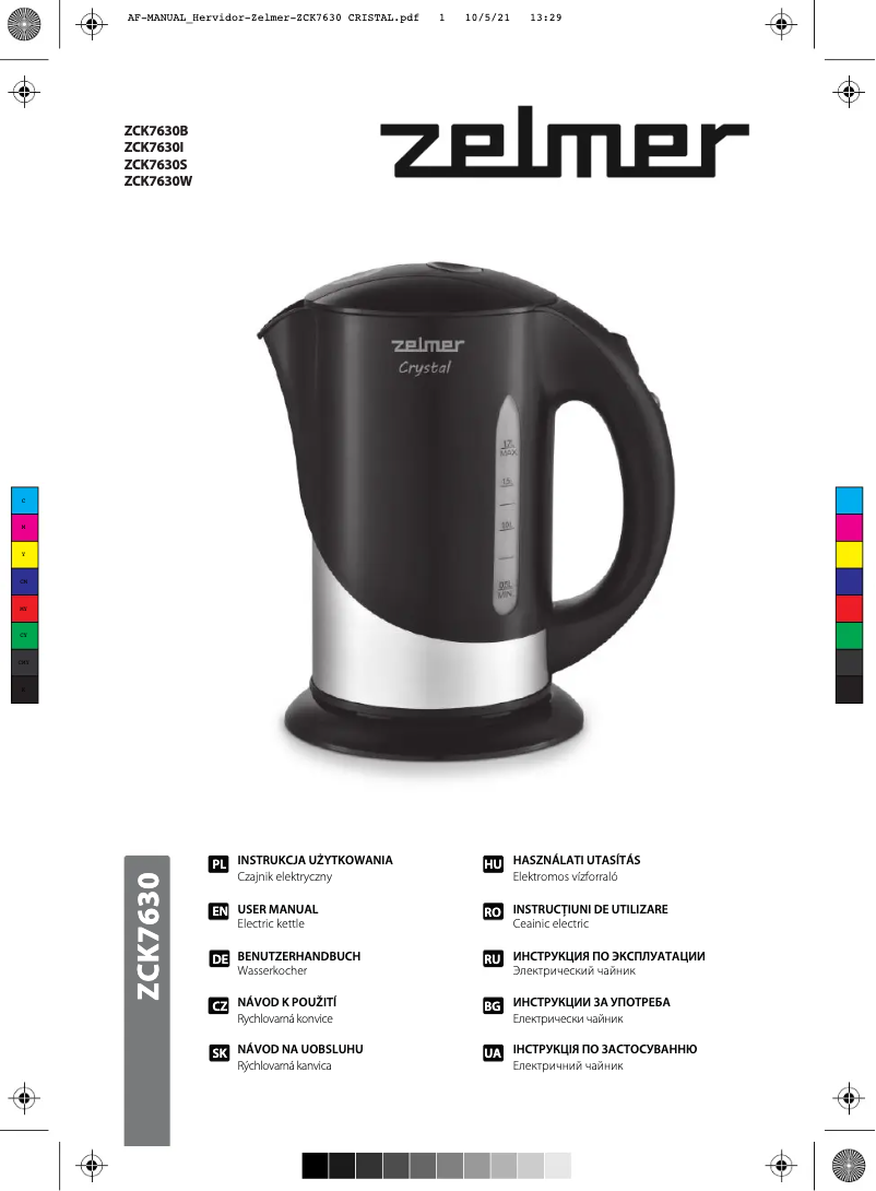 Image de la première page du manuel de l'appareil Crystal ZCK7630B