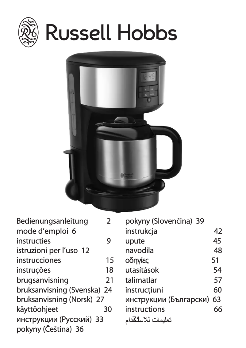 Page n°1 - Manuel utilisateur Russell Hobbs Chester Thermal