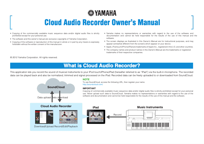 Page 1 de la notice Manuel utilisateur Yamaha Cloud Audio Recorder