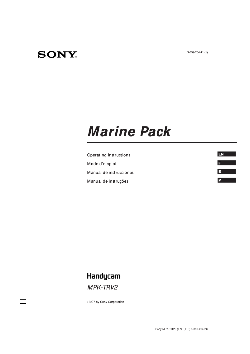 Page 1 de la notice Manuel utilisateur Sony MPK-TRV2