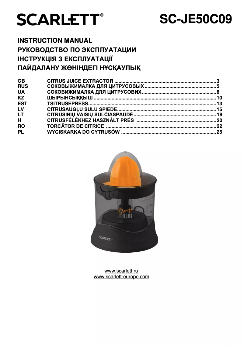 Página 1 del manual Manual de usuario Scarlett SC-JE50C09