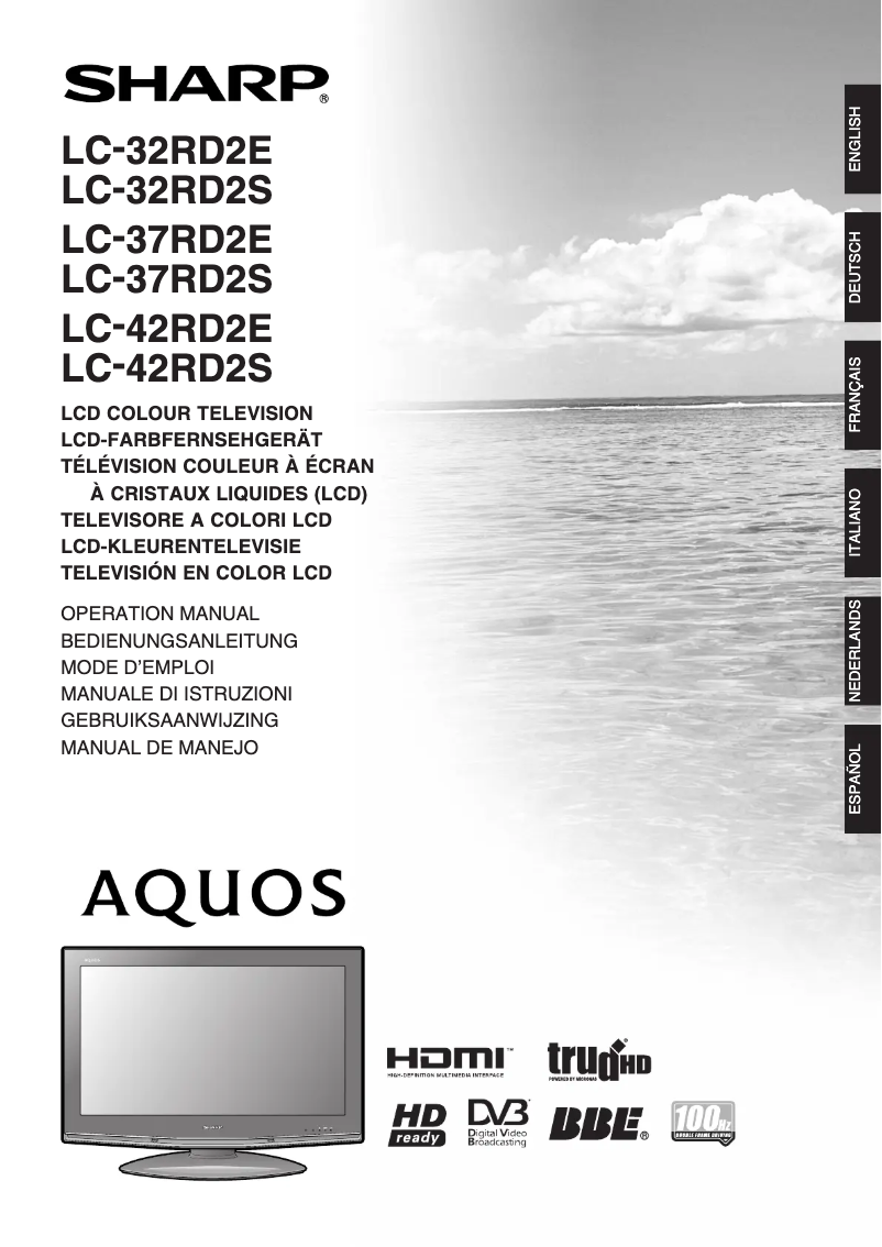 Image de la première page du manuel de l'appareil LC-42RD2E