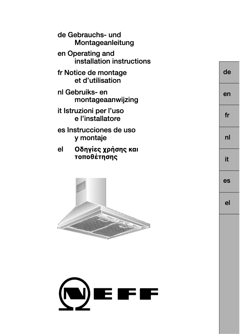 Image de la première page du manuel de l'appareil D66B20N0