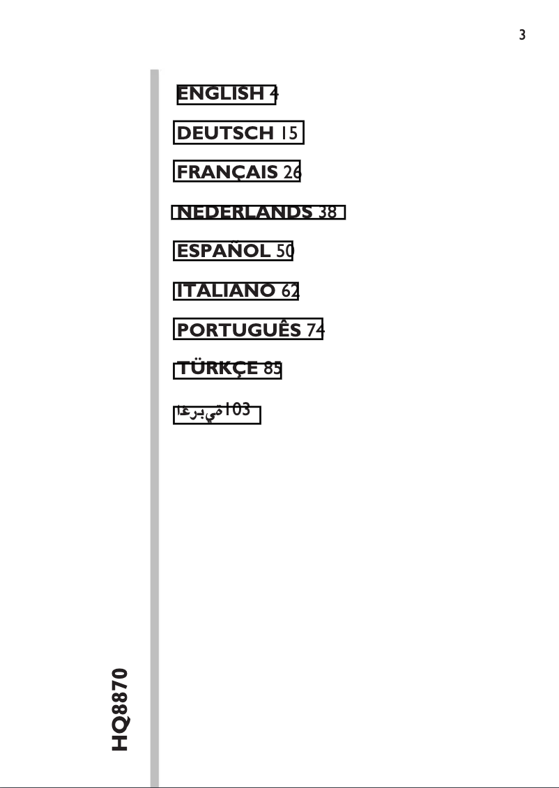 Page n°1 - Manuel utilisateur Philips HQ8870