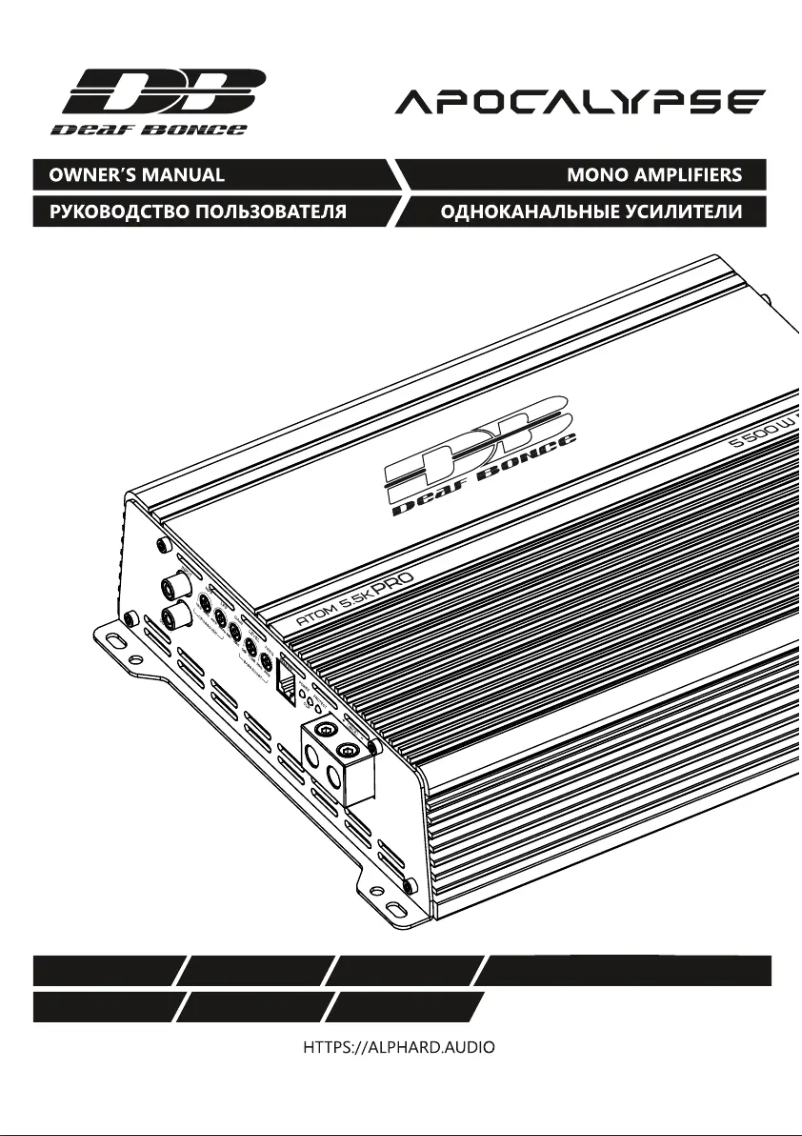 Page 1 de la notice Manuel utilisateur Deaf Bonce Apocalypse Atom 5.5K PRO