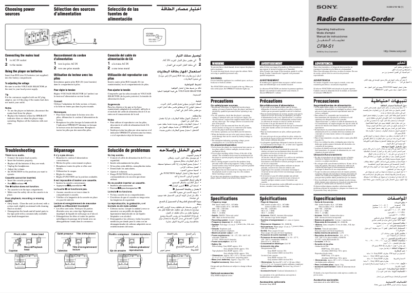Page 1 de la notice Manuel utilisateur Sony CFM-S1