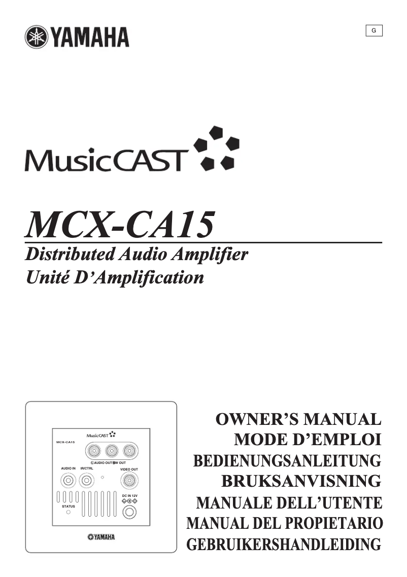 Page n°1 - Manuel utilisateur Yamaha MCX-CA15