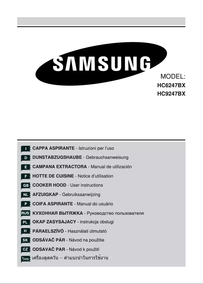 Page n°1 - Manuel utilisateur Samsung HC9247BX