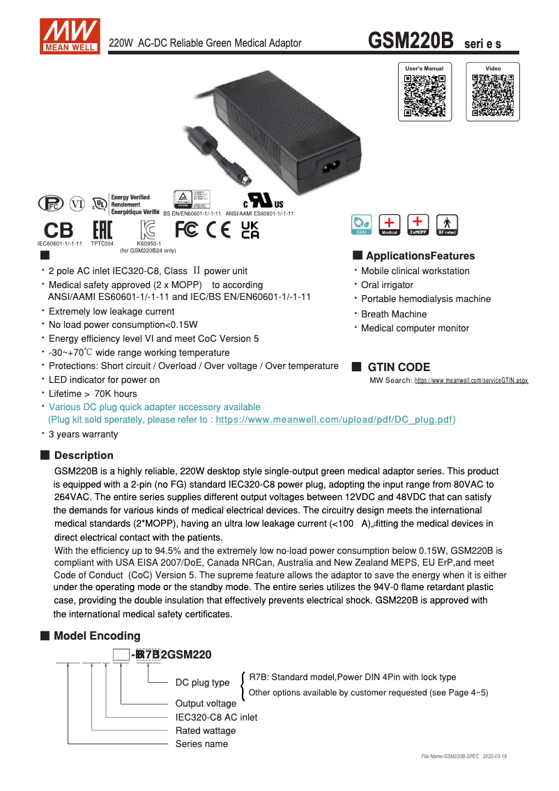 Page n°1 - Manuel utilisateur Mean Well GSM220B15-R7B