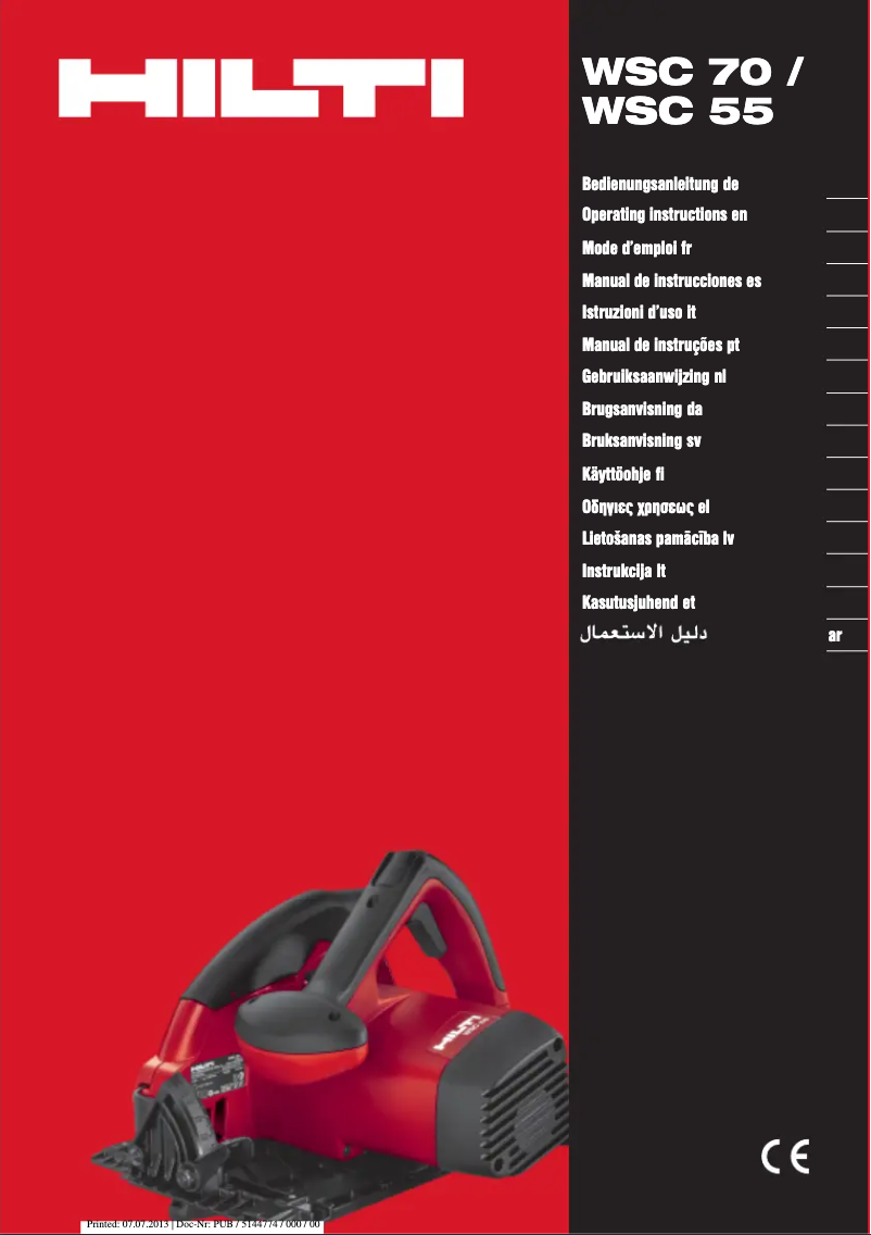 Página 1 del manual Manual de usuario Hilti WSC 55