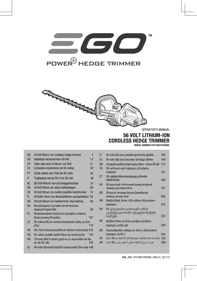 Page 1 de la notice Manuel utilisateur EGO HT5100E