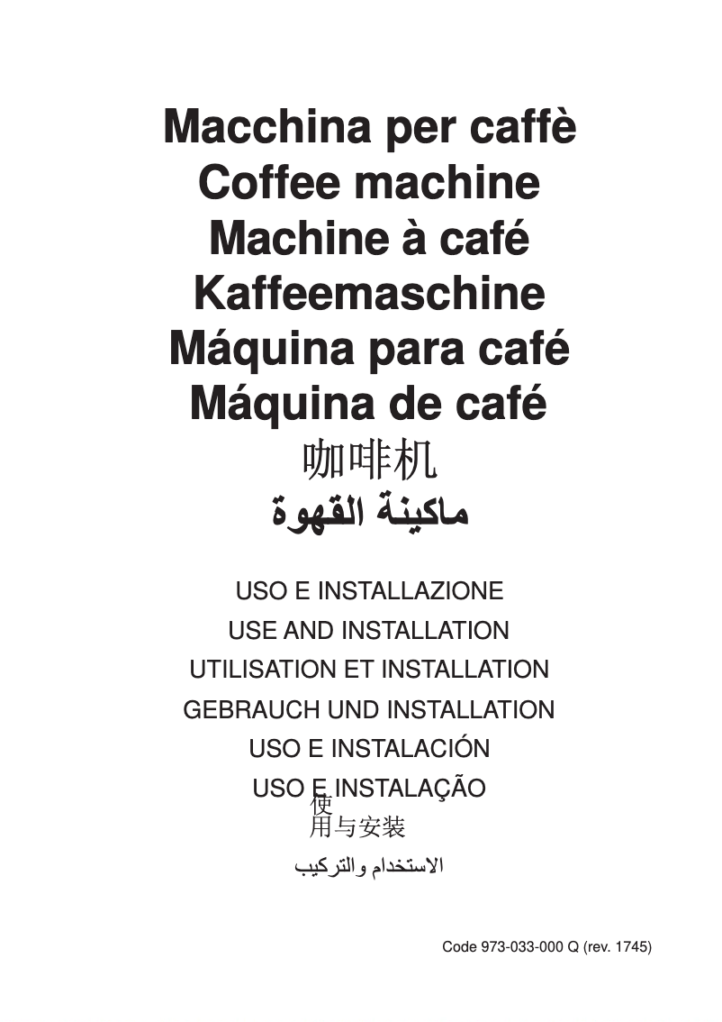 Page 1 de la notice Manuel utilisateur Casadio Quincici