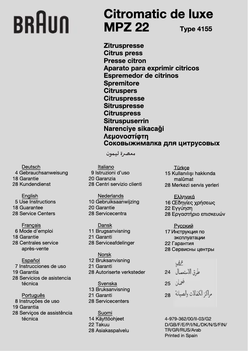 Página 1 del manual Manual de usuario Braun Citromatic de luxe MPZ 22