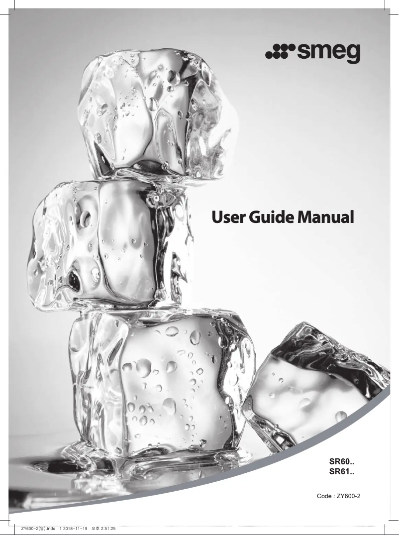 Image de la première page du manuel de l'appareil SR611