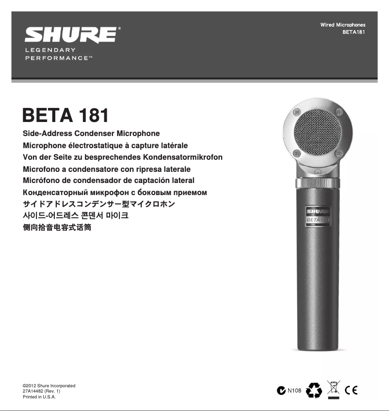 Page n°1 - Manuel utilisateur Shure BETA 181/BI