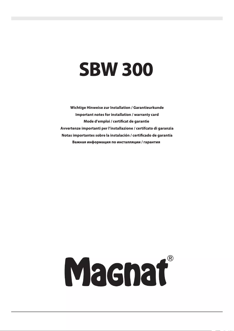 Image de la première page du manuel de l'appareil SBW 300