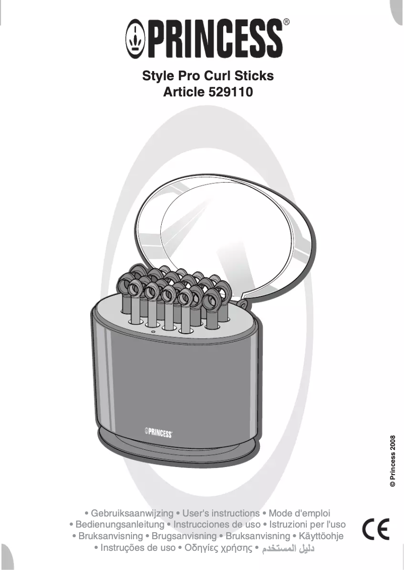 Image de la première page du manuel de l'appareil 529110