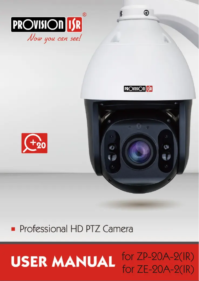 Page 1 de la notice Manuel utilisateur Provision-ISR ZP-20A-2(IR)