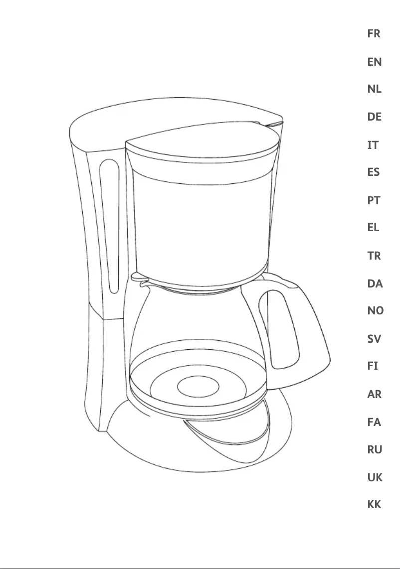 Image de la première page du manuel de l'appareil Dialog CM4408